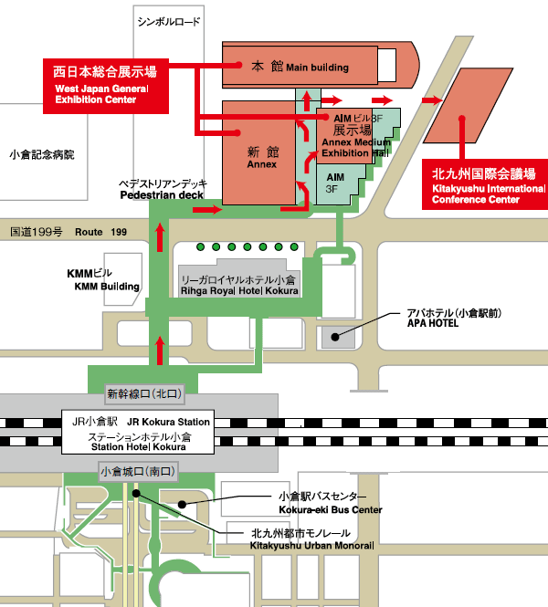 展示 西日本 場 総合