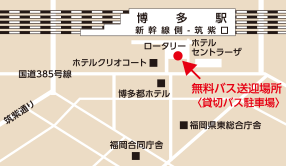 博多駅筑紫口発　無料バスのりば案内図