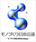 モノづくり日本会議