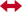 矢印