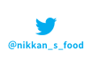 @nikkan_s_food