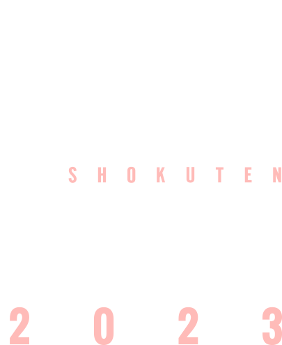 食展Online2023