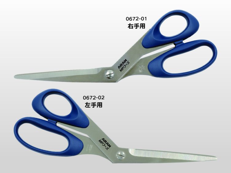 アラム MPFポリヘラ 大タイプ 青色系 (9686-02) 5個入 ▼818-6804 MPF-LHL-BL 1袋 アラム MPFポリヘラ 大タイプ 青色系 (9686-02) 5個入 [MPF-LHL-BL